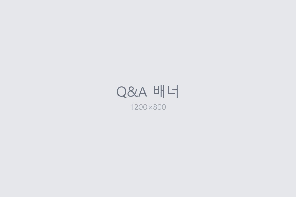 Q&A