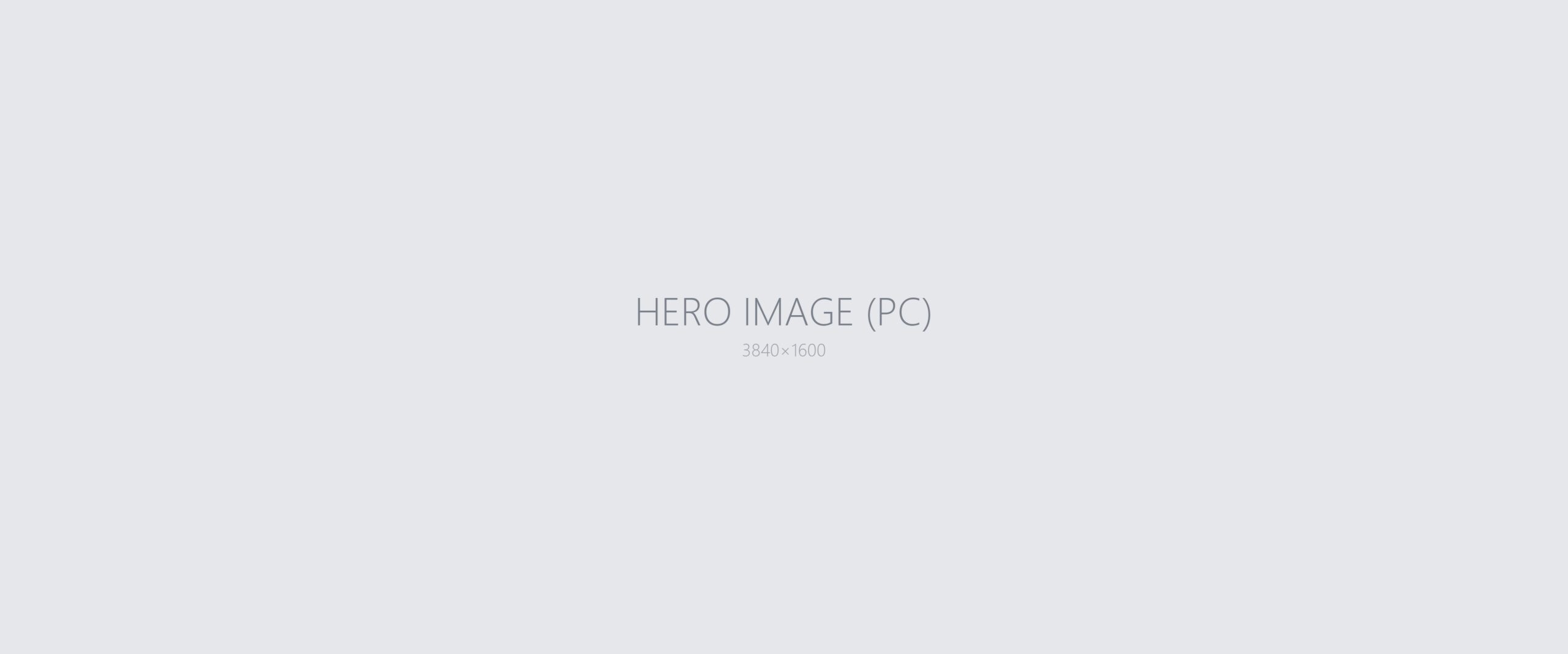 서울샤인이비인후과 블로그 HERO