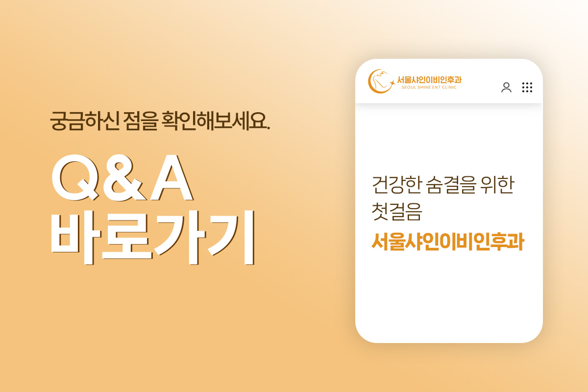 Q&A