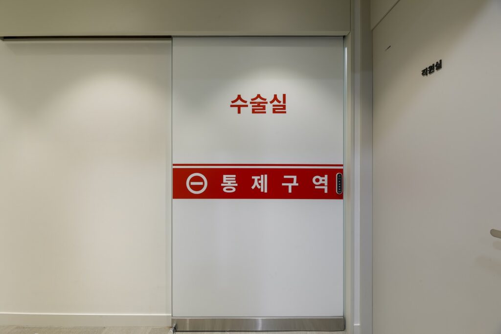 서울샤인이비인후과 내부